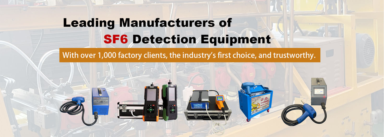 Ανιχνευτής διαρροής SF6