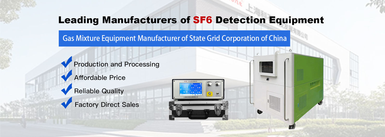 μετρητής σημείου δροσιάς