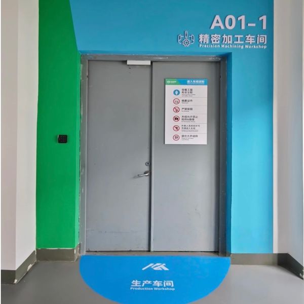 Shanghai Yushi Technology Development Co., Ltd. γραμμή παραγωγής κατασκευαστή
