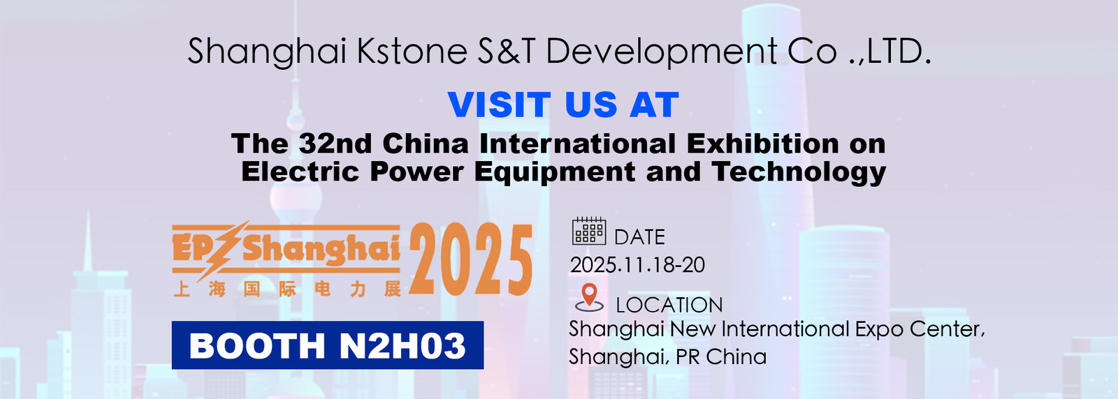 Αντλία κενού SF6