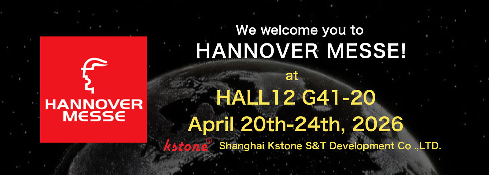 σύστημα ανάκτησης sf6