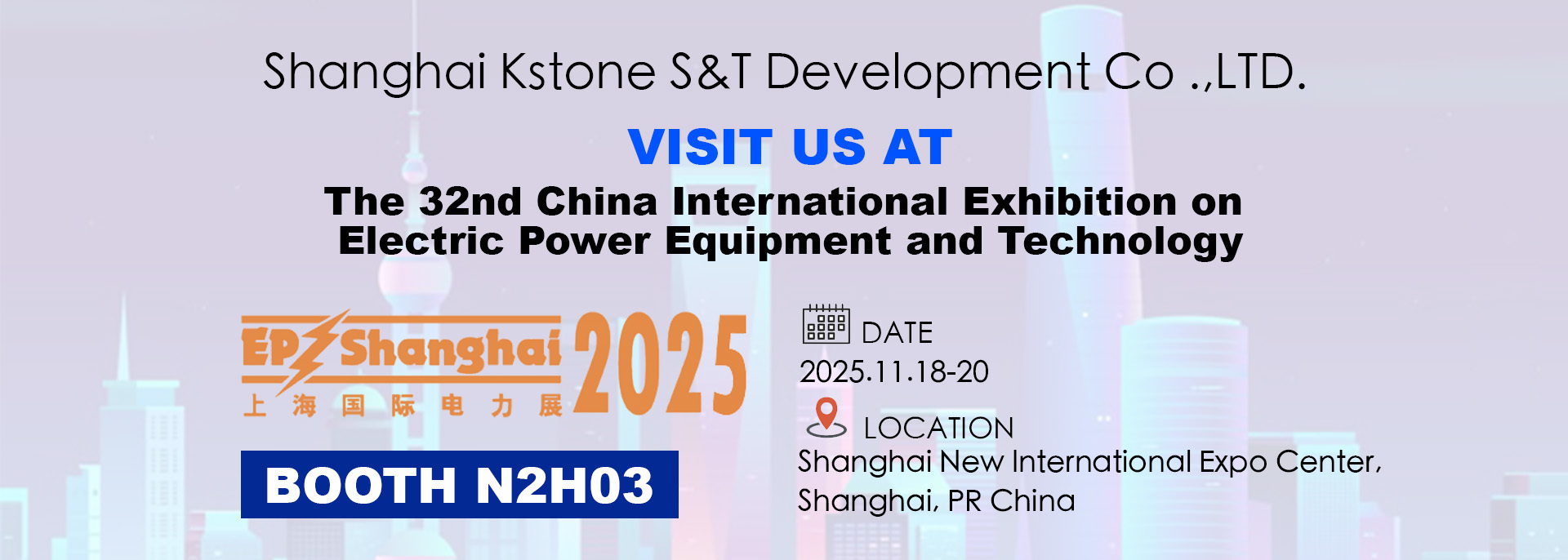 ποιότητας σύστημα ανάκτησης sf6 εργοστάσιο