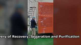 Παράδοση του Εξοπλισμού Ανάκτησης, Διαχωρισμού και Καθαρισμού στον Πελάτη