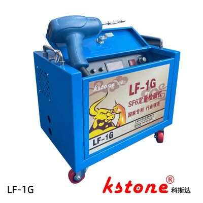 Ποσοτικός ανιχνευτής διαρροής SF6 0,01 ppm | Δοκιμή διαρροών HV Switchgear & GIS | GB/T11023-2018 Συμβατό