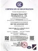 Κίνα Shanghai Kstone S&amp;T Development Co .,LTD. Πιστοποιήσεις